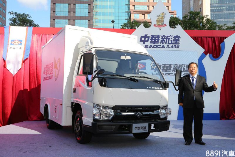 中華汽車將以CMC及FUSO雙品牌合力鞏固3.5噸龍頭寶座，搶下七成以上市占率。