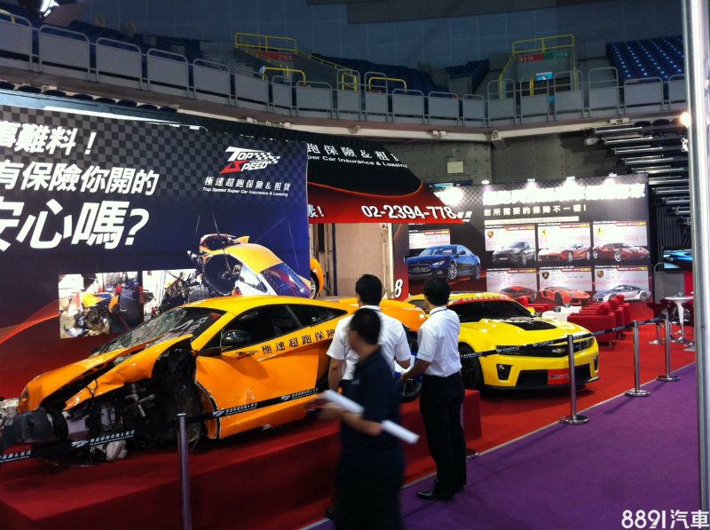 Top Speed極速超跑&租賃是國內專營稀有超跑與高價豪華車保險的第一品牌，除了保險與租賃之外，更提供諸多超跑客戶專屬的VIP服務。