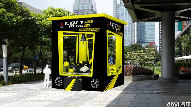 真人懸吊娃娃機示意圖