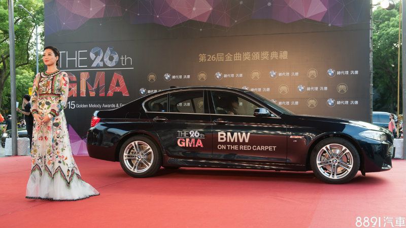 第26屆流行音樂金曲獎典禮指定用車BMW 7系列豪華旗艦房車與最佳女歌手入圍者A Lin 第26屆流行音樂金曲獎典禮指定用車BMW 7系列豪華旗艦房車與最佳女歌手入圍者A Lin