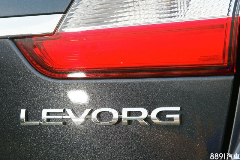 擁有獨特車名的Levorg，或許不能完全當作是全新物種。