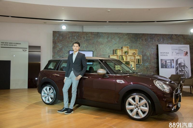 MINI Cooper S Clubman