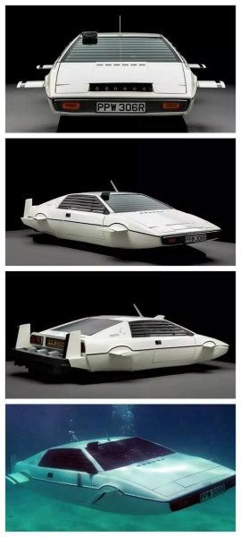 蓮花Esprit潛水艇汽車，出現在1977年的影片《007之海底城(TheSpyWhoLovedMe)》中。