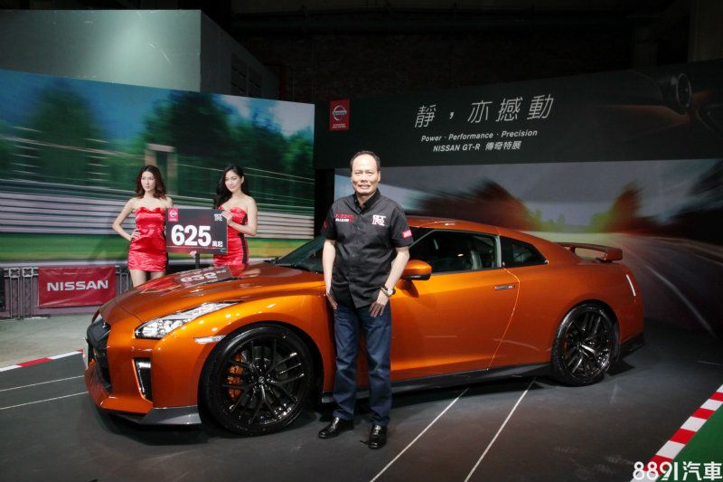2017年式GT-R的車系編成分為625萬元的Premium車型與665萬元的Black Premium車型，根據總代理裕隆日產表示，今年度配額將僅有10部。