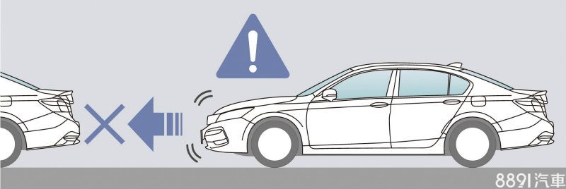 FCW前方碰撞警示系統顧名思義，在時速5～100km/h範圍內，當駕駛未注意到前方車輛減速，並有碰撞風險時，便會以警示音、方向盤震動與儀錶上的警告圖示提醒駕駛，同時CMBS碰撞煞車緩解系統也會預先施加煞車，以縮短減速距離，若駕駛仍未適時反映，車輛也將自動啟動煞車，以預防可避免的意外發生。