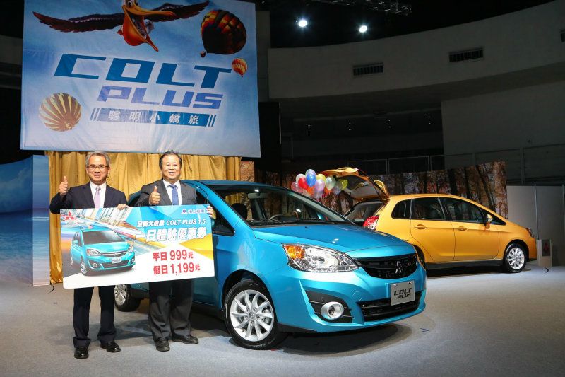 COLT PLUS聰明小轎旅與格上租車合作  全台100台新車體驗計畫10月起跑 COLT PLUS聰明小轎旅與格上租車合作  全台100台新車體驗計畫10月起跑
