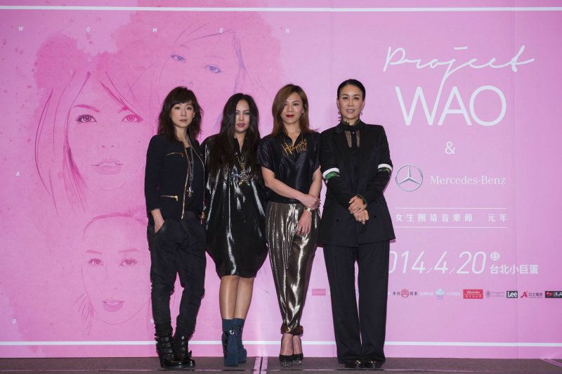 亞洲四大天后(左起)林憶蓮、張惠妹、蔡健雅、那英共同發起的「Mercedes-Benz & Project WAO 女生團結音樂節元年」公益演唱會將於明晚在台北小巨蛋隆重登場