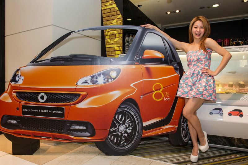 性感甜美的瑤瑤出席smart與8%ice聯名活動