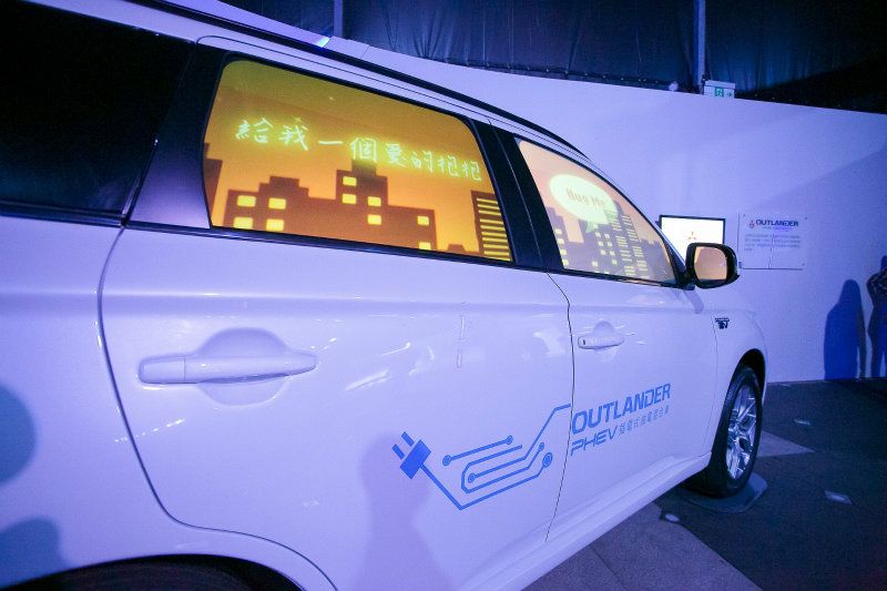 PHEV 感知互動體驗