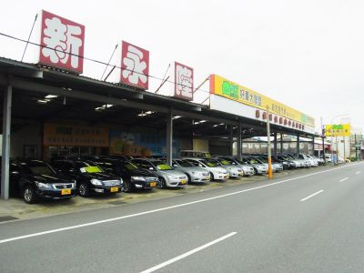 店铺封面