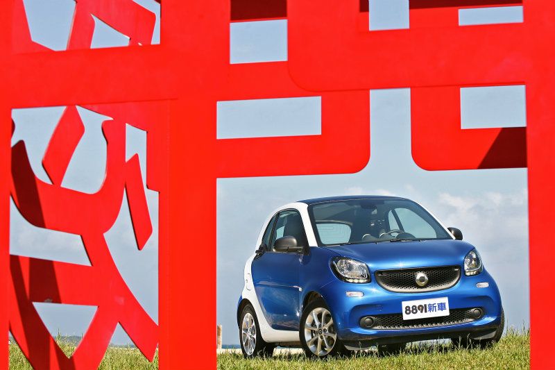 Smart 聰明新面貌smart Fortwo Pure彩妝全新生活 81汽車交易網 買車 先上81 最新專業新車資訊 嚴選中古車