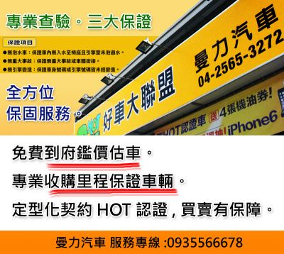 店铺封面