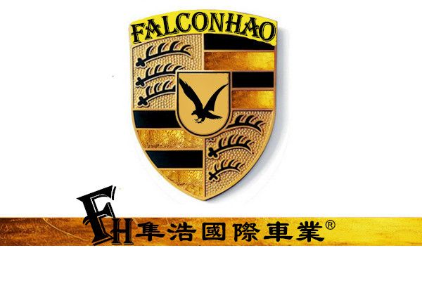 81精選中古車商 隼浩國際車業 81汽車