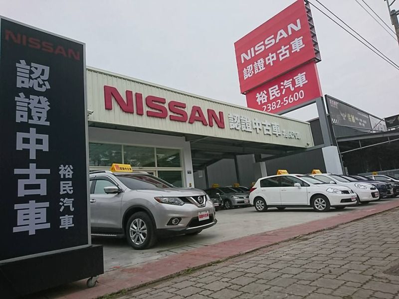 81精選中古車商 裕民認證中古車 81汽車
