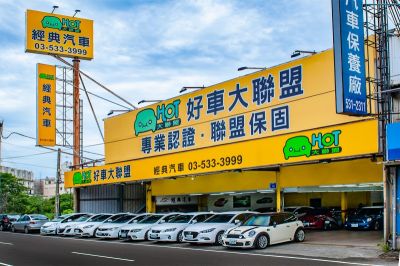 店铺封面