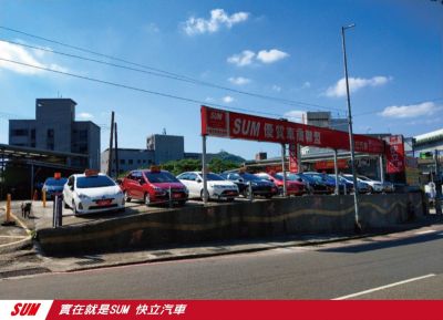 店铺封面