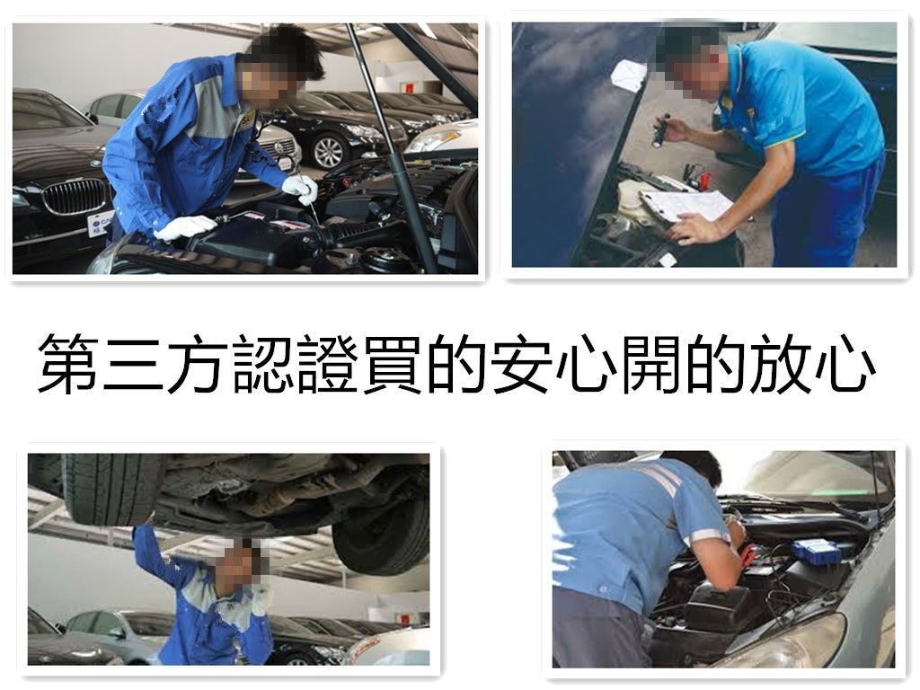 81中古車 福斯touran 1 6l 還在 找 塘塞自己不買車的理由嗎 錢 不是問題 一通電為您解答