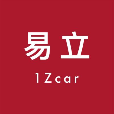 店铺封面