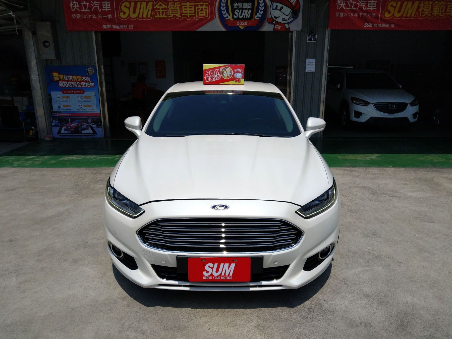 Ford Mondeo 14年優惠價65 8萬快立汽車基隆市優質認證中古車商 Sum汽車網