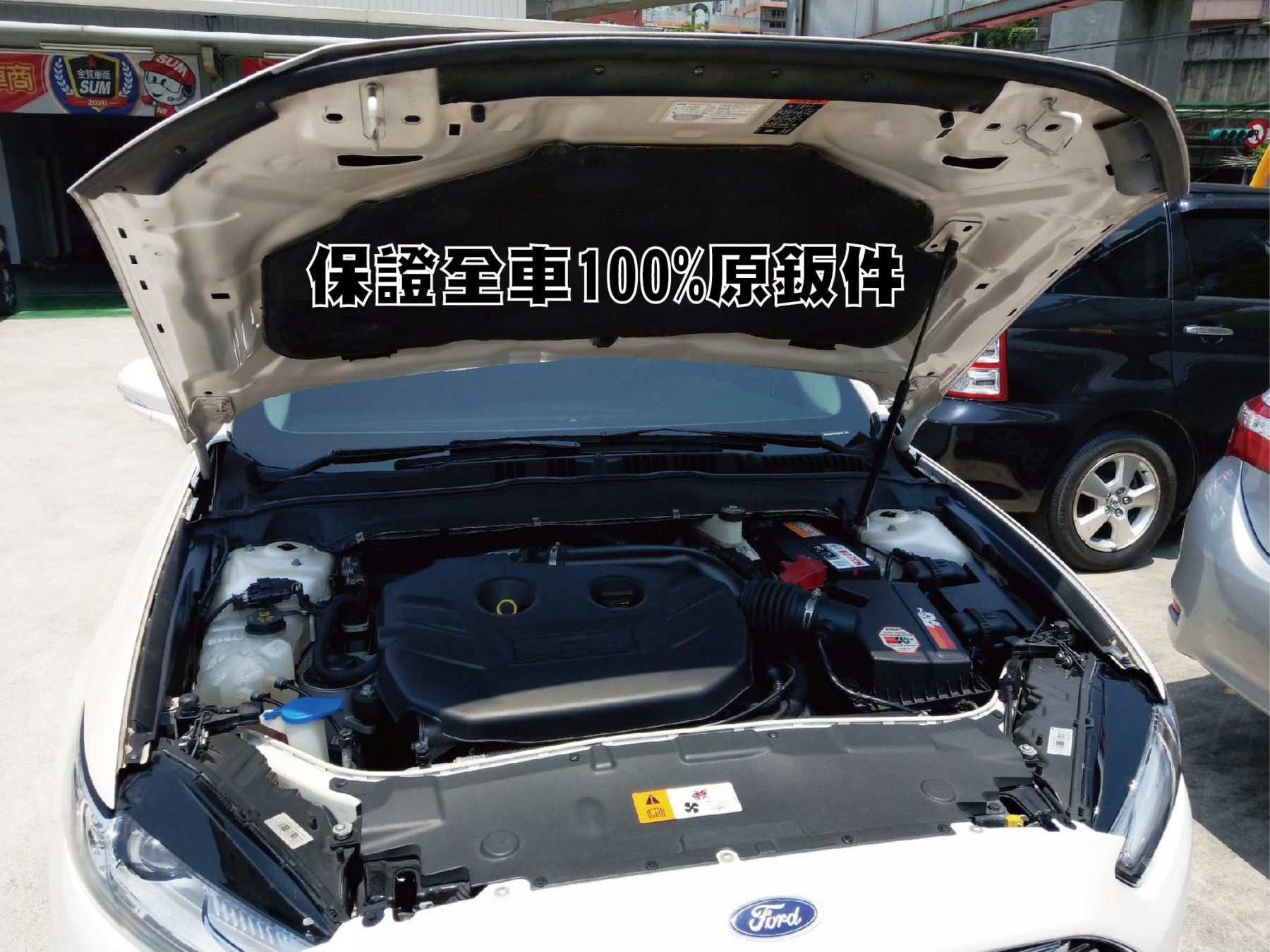 Ford Mondeo 14年優惠價65 8萬快立汽車基隆市優質認證中古車商 Sum汽車網