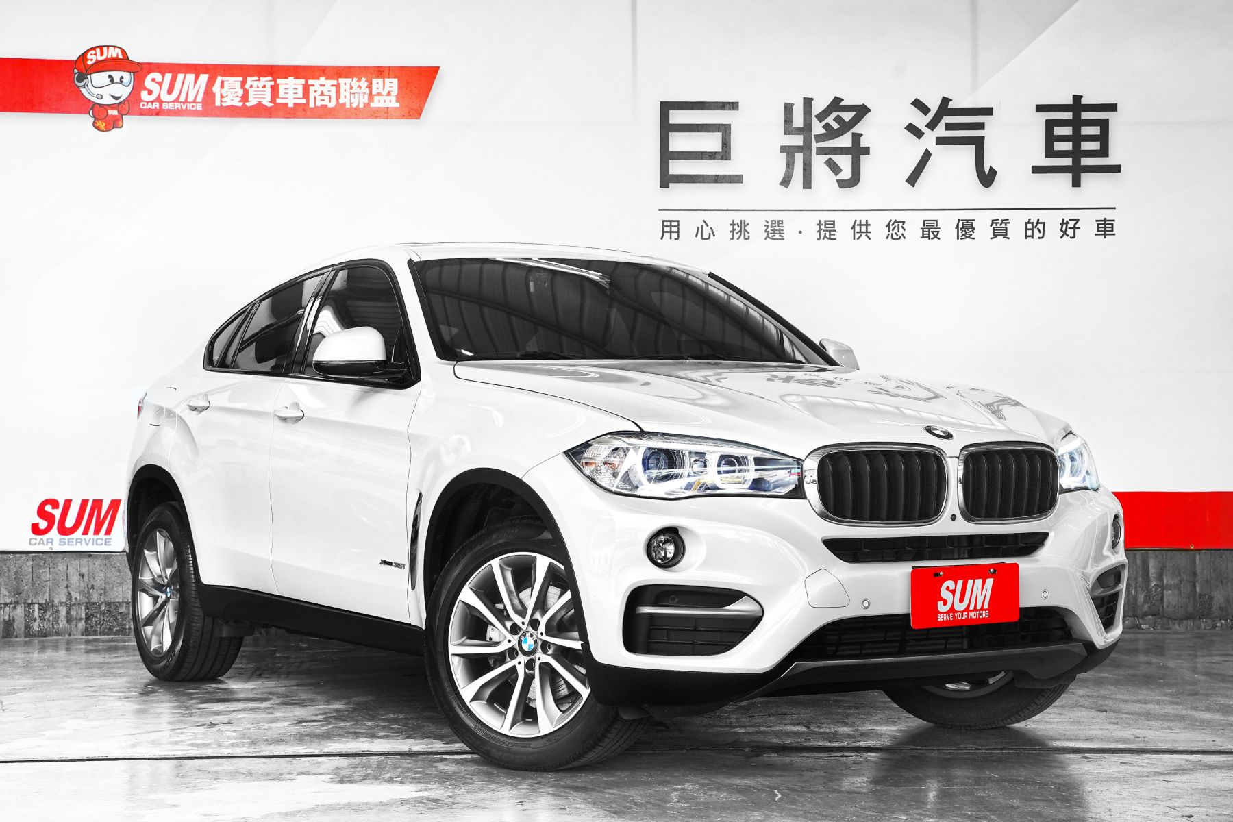 Bmw X6 F16 17年優惠價218 8萬巨將汽車高雄市優質認證中古車商 Sum汽車網