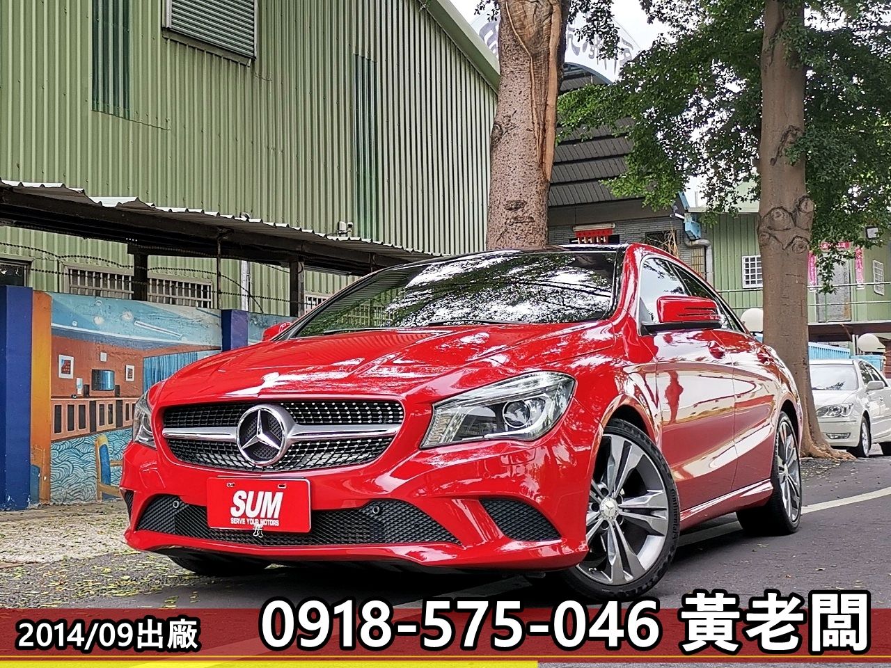 Benz Cla Class 14年優惠價85 8萬大發汽車高雄市優質認證中古車商 Sum汽車網