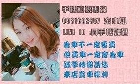 店铺封面