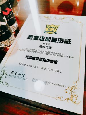店铺封面