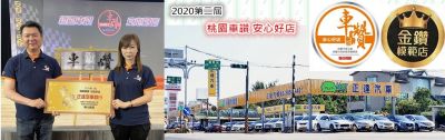 店铺封面