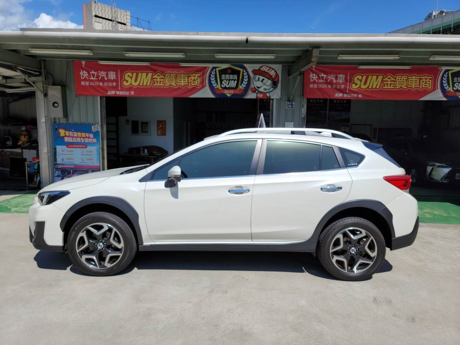 Subaru Xv 17年優惠價69 8萬快立汽車基隆市優質認證中古車商 Sum汽車網