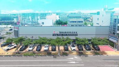 店铺封面