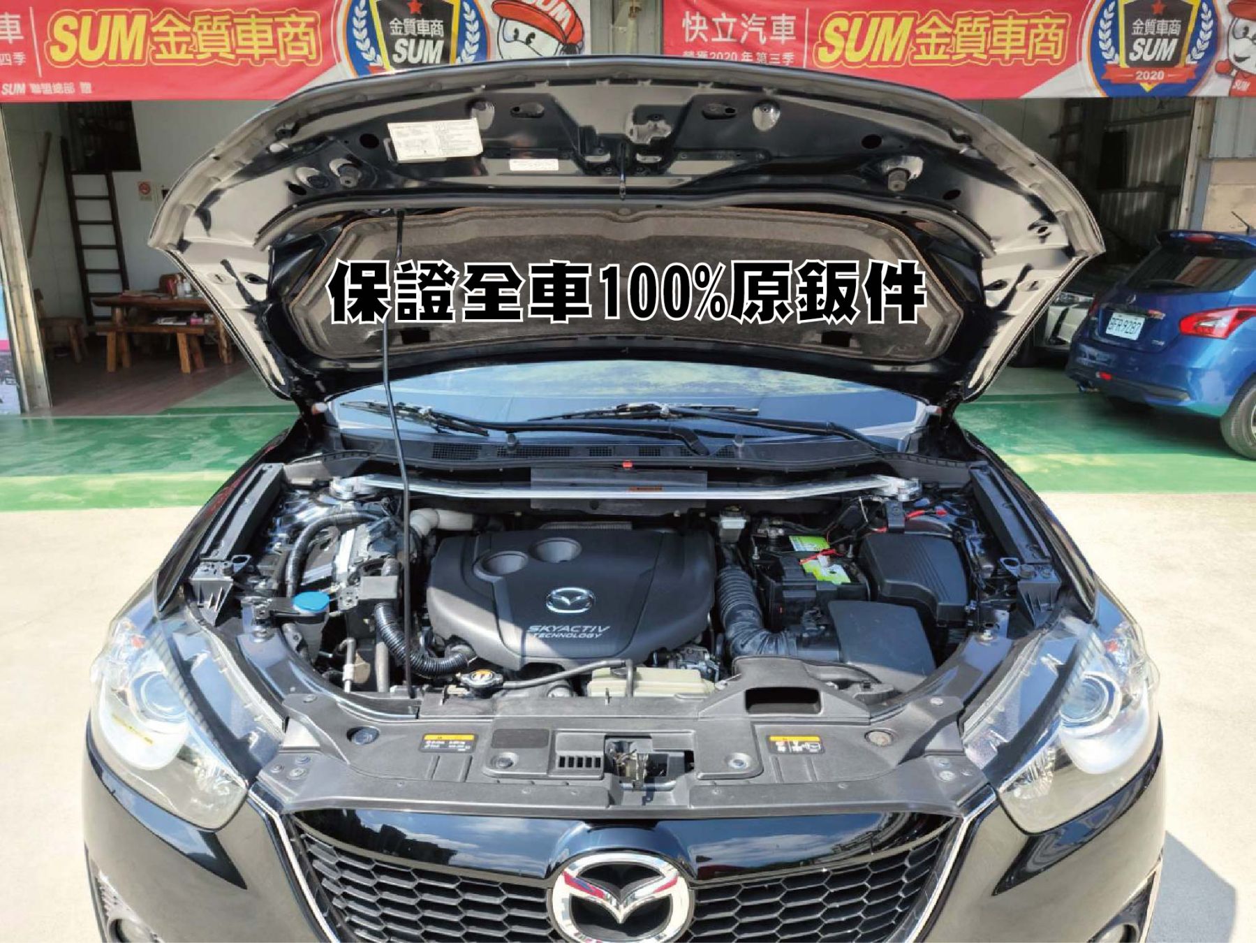 81中古車 馬自達cx 5 2 2l 基隆市