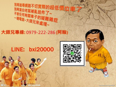 店铺封面
