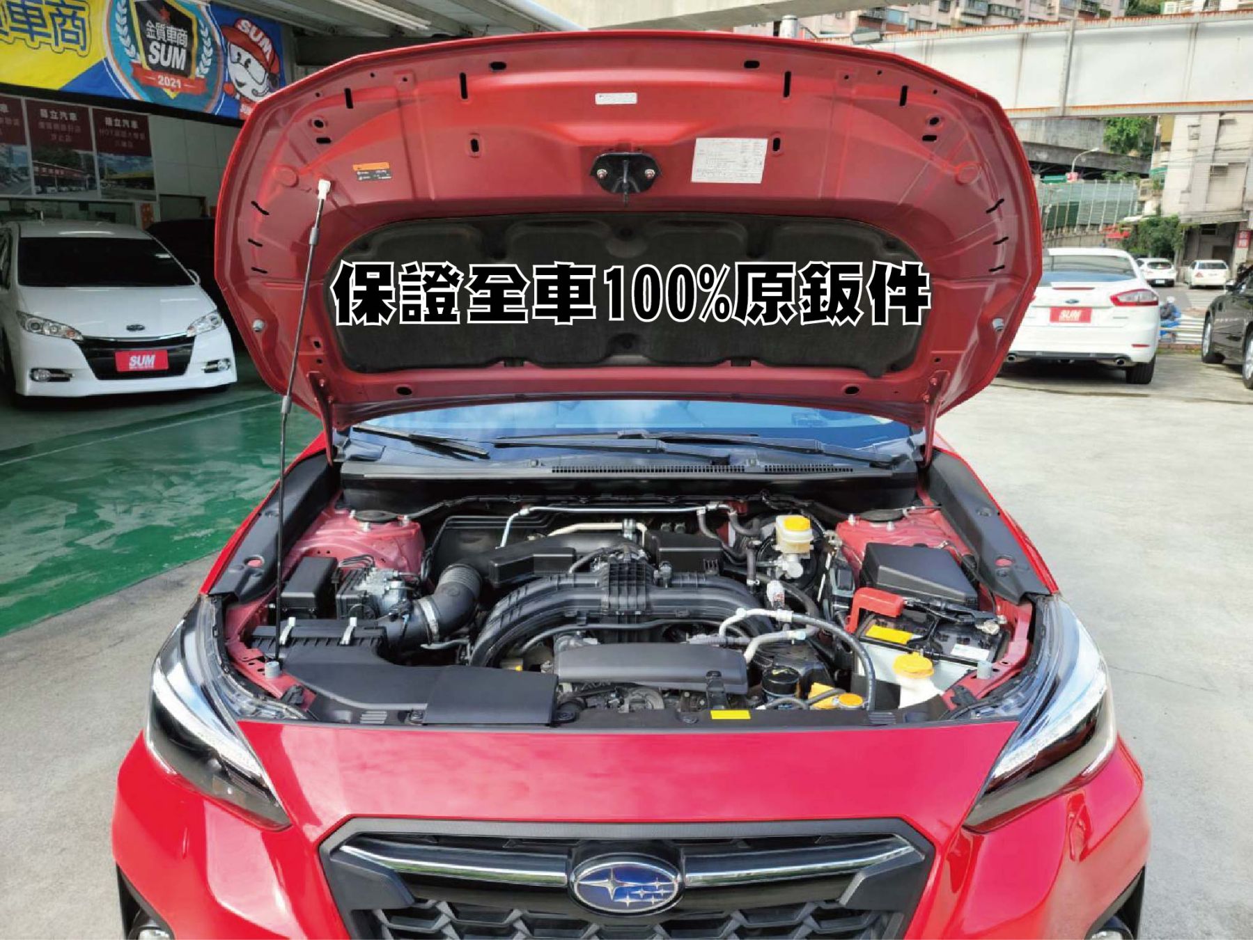 81中古車 速霸陸xv 2 0l 基隆市 快立嚴選