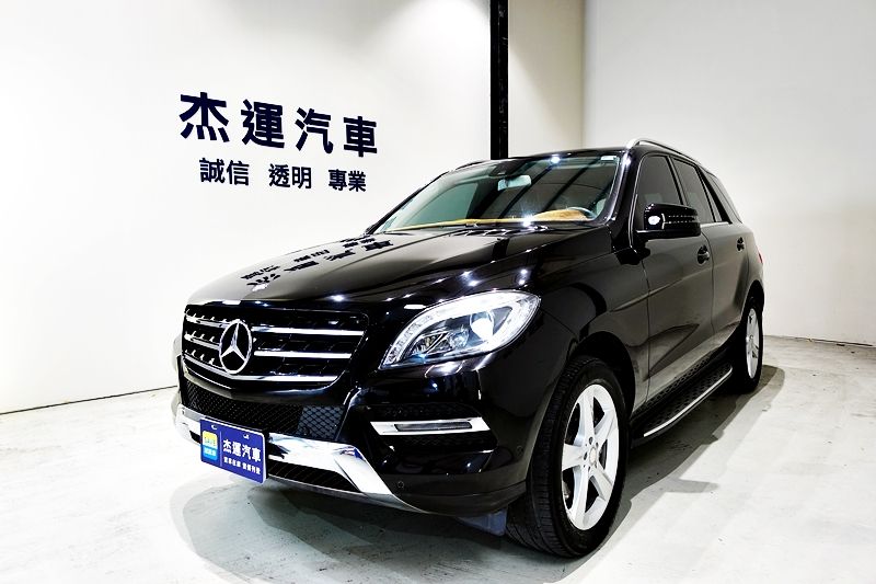 M Class Ml350 杰運save實價認證 13年ml350 四輪傳動穩重霸氣超值豪華休旅車 Yahoo奇摩中古車