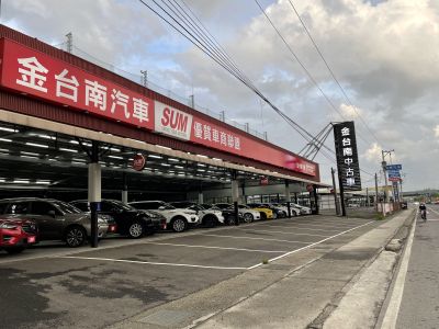 店铺封面