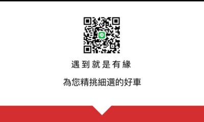 店铺封面