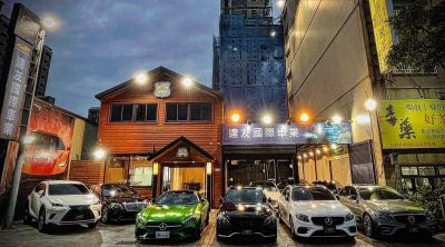 店铺封面