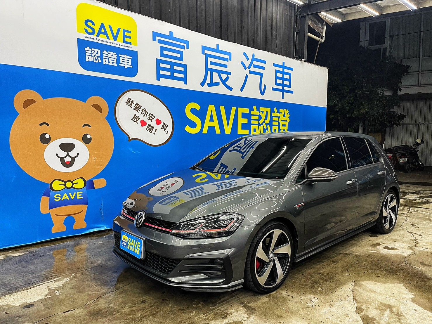 volkswagen-golf-gti-2017-63-8-8891