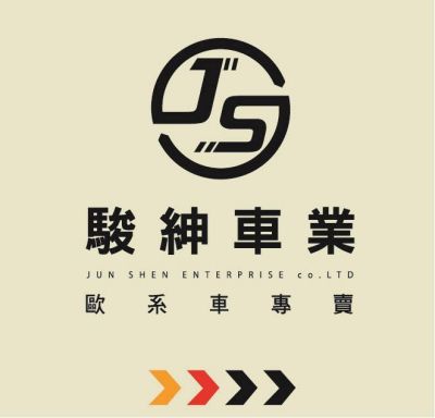 店铺封面