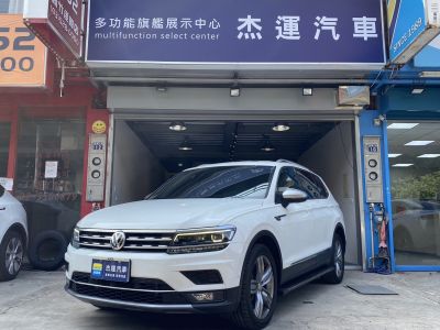店铺封面
