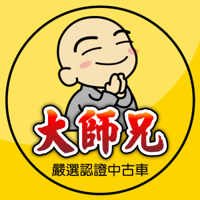 店铺封面