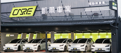 店铺封面