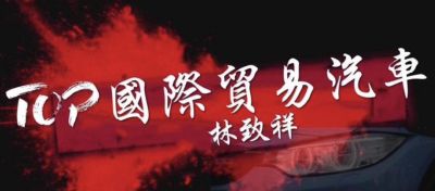 店铺封面
