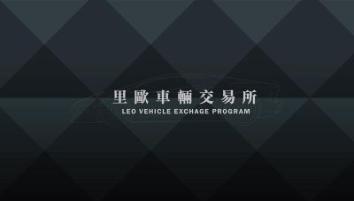 店铺封面