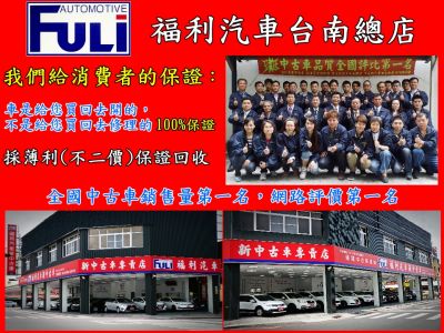 店铺封面
