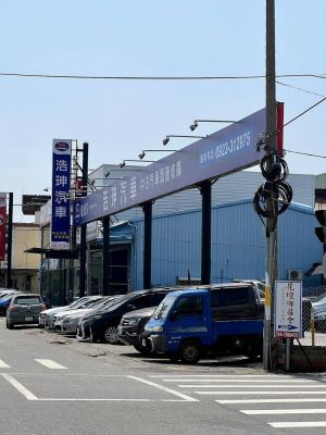 店铺封面