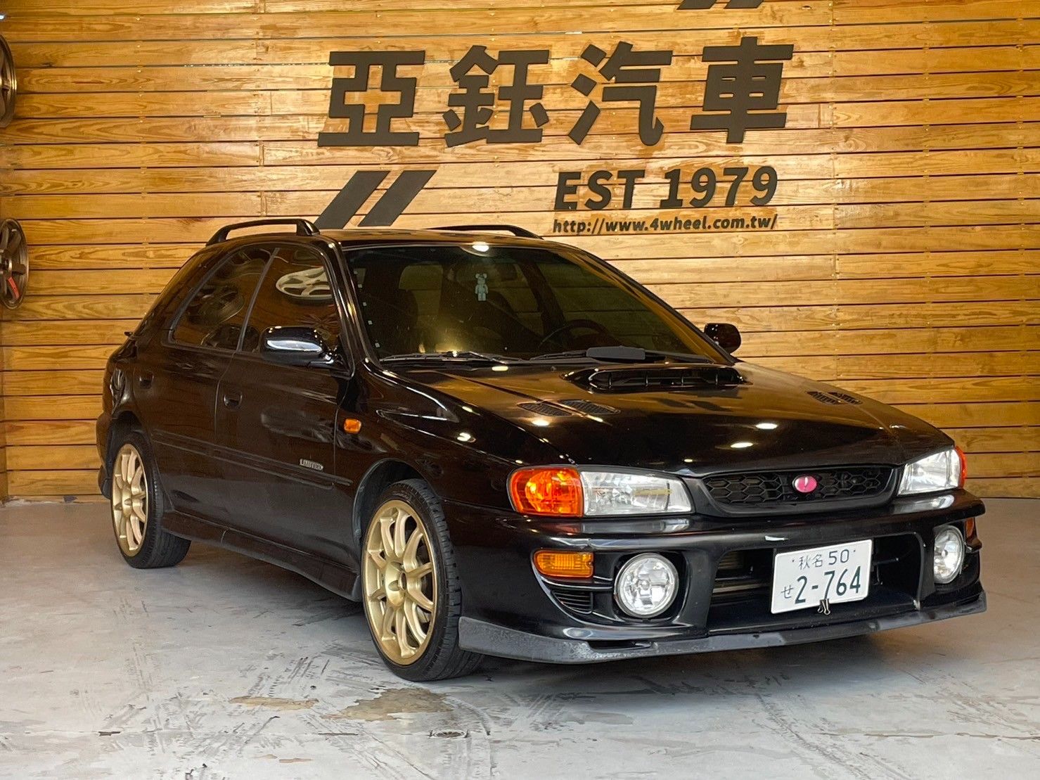 Subaru Impreza GF8