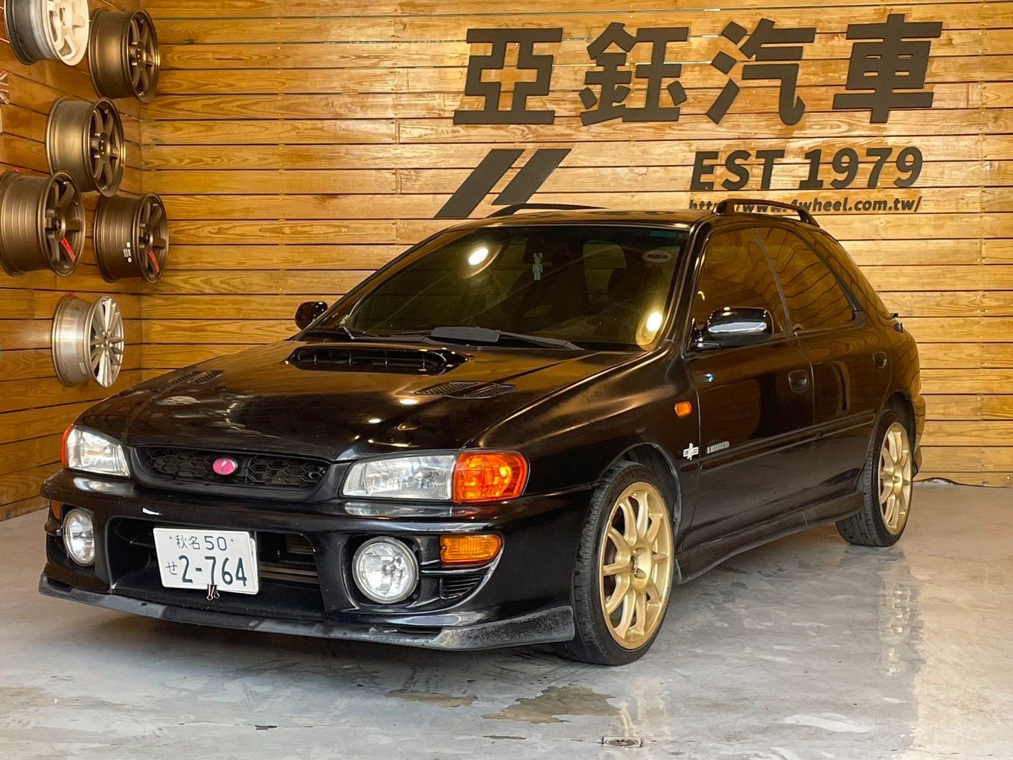 Subaru Impreza GF8