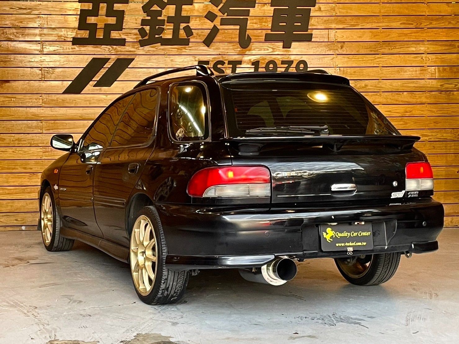 Subaru Impreza GF8